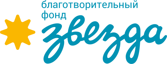 Логотип: Звезда
