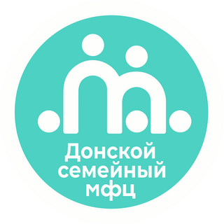 Логотип: Донской семейный мфц