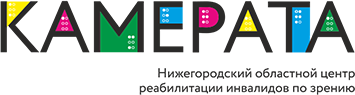 Логотип: Нижегородский областной центр реабилитации инвалидов по зрению