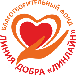 Логотип: Линия Добра