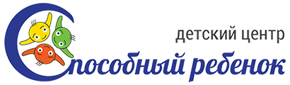 Логотип: Способный ребенок