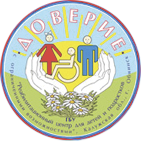 Логотип: Ко рц "доверие