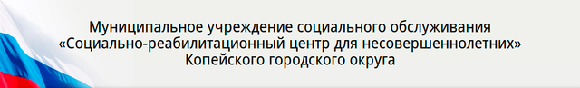 Логотип: Му "центр