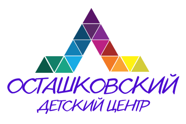 Логотип: Осташковский детский центр