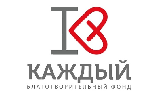 Логотип: Каждый