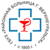 Логотип: Районная больница г. верхнеуральск
