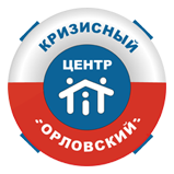 Логотип: Кризисный центр