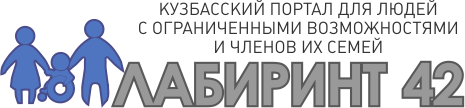 Логотип: Лабиринт 42