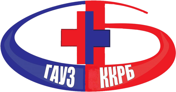 Логотип: Кемеровская клиническая районная больница имени б.в. батиевского