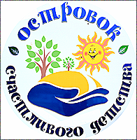 Логотип: Срц для несовершеннолетних