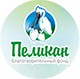 Логотип: Пеликан