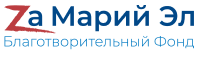 Логотип: За Марий Эл