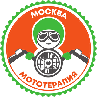 Логотип: Мототерапия
