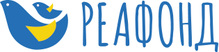 Логотип: Реафонд
