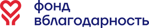 Логотип: ВБлагодарность