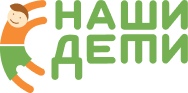 Логотип: Наши дети-наше будущее