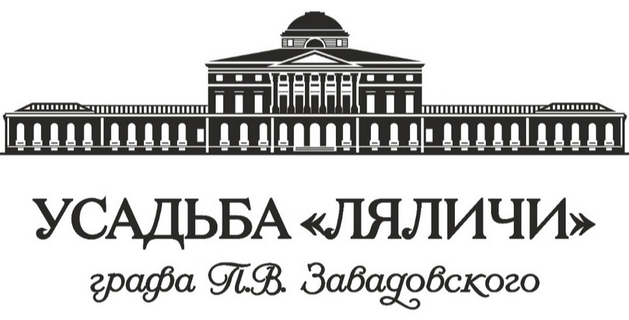 Логотип: Фонд "Содействия сохранения и восстановления дворцово-паркового ансамбля графа П.В. Завадовского в с. Ляличи Суражского района