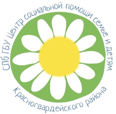 Логотип: Цспсд красногвардейского района