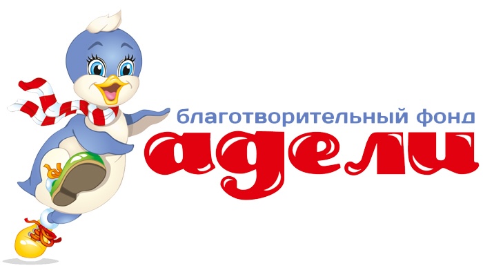 Логотип: Адели