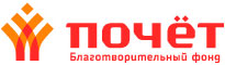Логотип: Почет