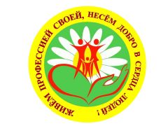 Логотип: Ко срцн "ровесник
