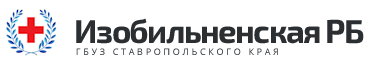 Логотип: Изобильненская рб