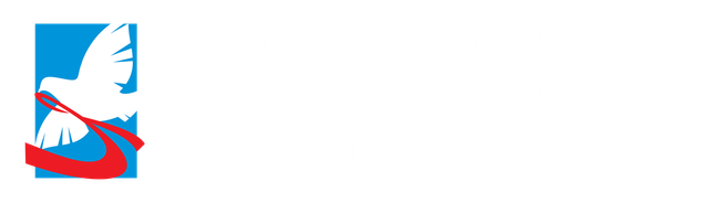 Логотип: Твори Добро