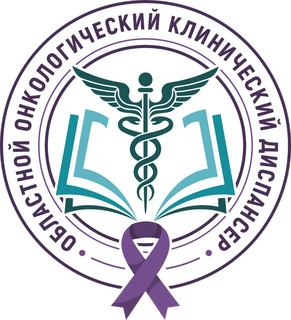 Логотип: Оокд