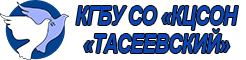 Логотип: Со "кцсон "тасеевский