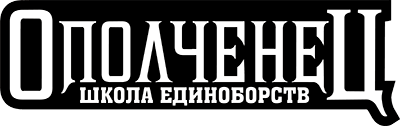 Логотип: Справедливость