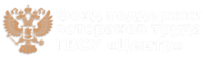 Логотип: Центр
