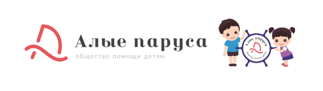 Логотип: Общество помощи детям