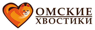 Логотип: Омские хвостики