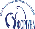Логотип: Центр помощи детям-инвалидам