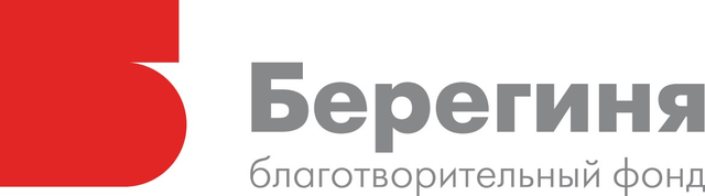 Логотип: Берегиня