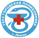Логотип: Городская поликлиника