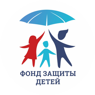 Логотип: Фонд защиты детей